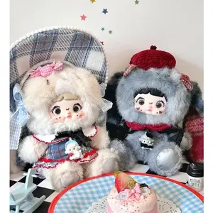 NOMMI About The Childhood Series Stuffed Animals - PAP Toys New Release Plush Surprise Collectible, Designer Figurine Collector’s Item