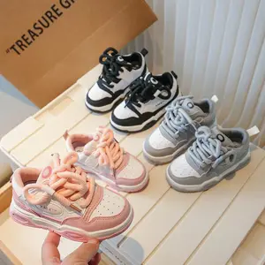 Trendy Chunky Kids' Casual Sneakers with Oversized Laces for Play & Everyday Style