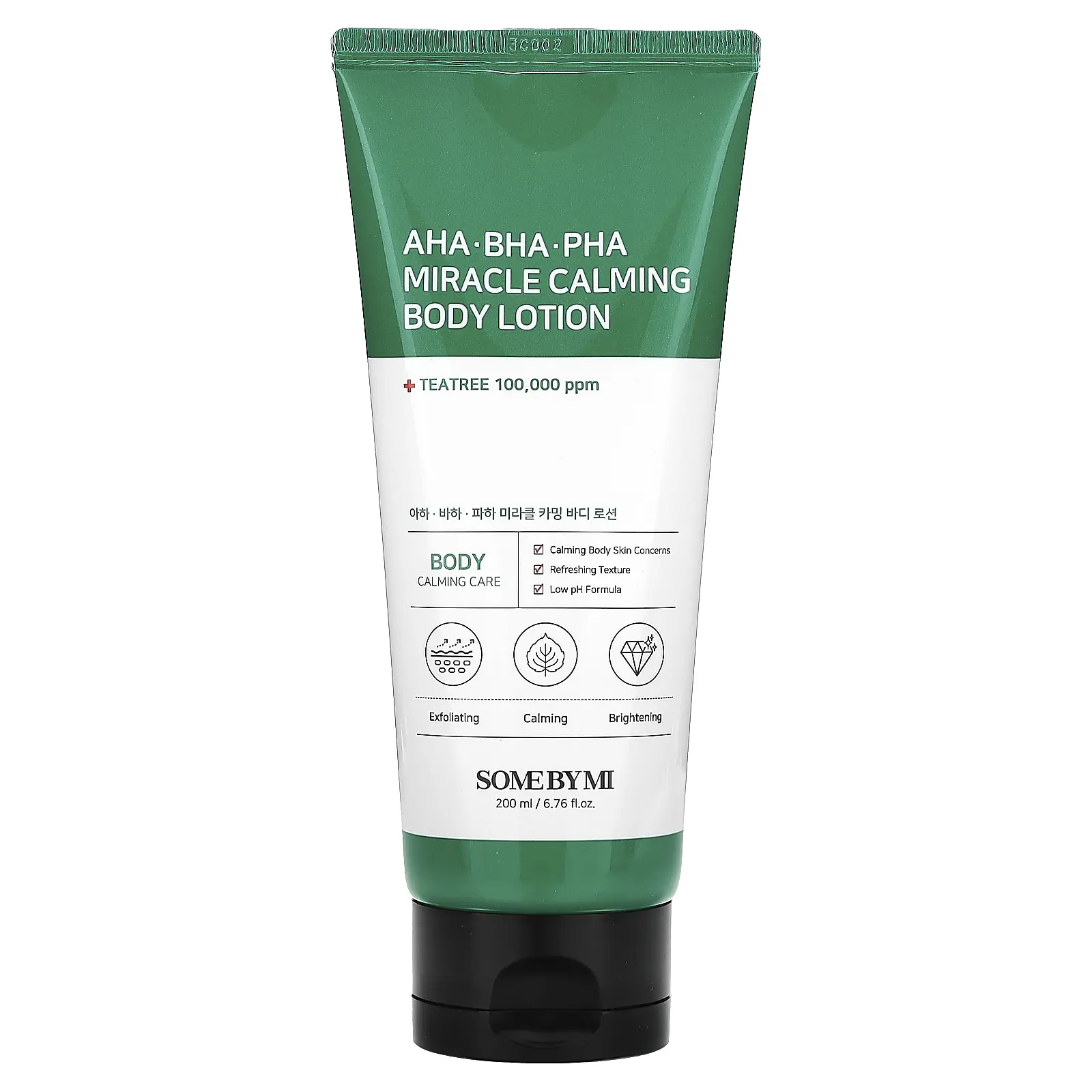 SOME BY MI AHA. BHA. PHA Miracle Calming Body Lotion, 6.76 fl oz (200 ml)