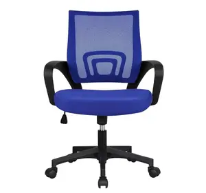 Adjustable Mid Back Mesh Swivel Office Chair with Armrests, Blue