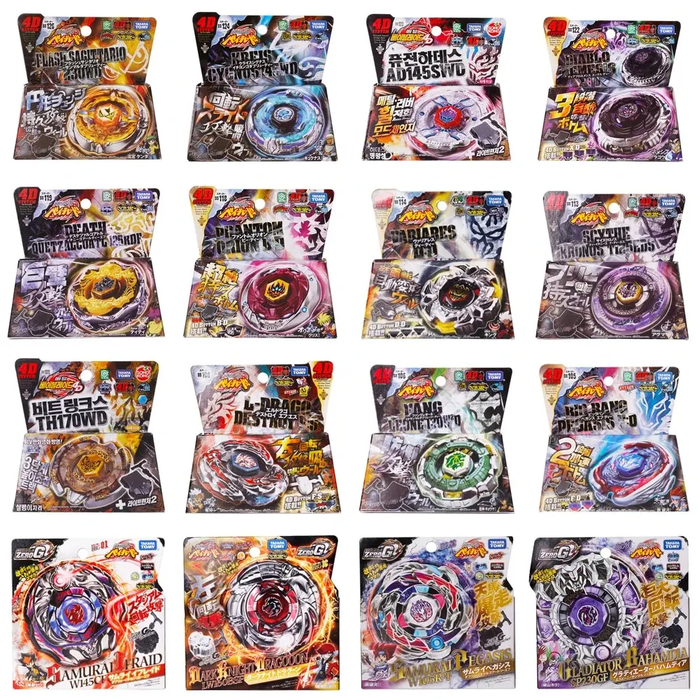 Takara Tomy BB28 BB43 BB59 BB69 BB88 BB99 BB104 BB105 BB106 BB108 BB113 BB118  BB122 BB124  BB126
