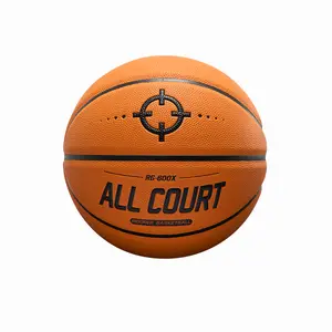 Rigorer Basketball [Z125220166-7]