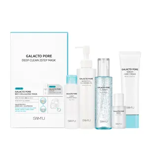SAM’U Galacto Pore Complete Care 6-Piece Set - Pore Serum, O₂ Toner, Cleansing Oil, Powder Wash, Sebum Cream, 2-Step Mask for Oily Skin Gentle Soothing