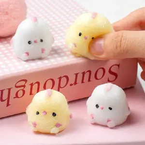 4pcs Mini Taba Squishies Squichy Chick Toy Party Favors for Kids, Squishy Fidget Toys Small Chick White/Yellow Squeeze Toy for Stress Relief Suitable for Adults