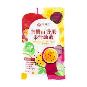 CHENFARM Organic Passion Fruit Jelly Drink 12 Pouches 240g - 25% Real Fruit Juice, Vegan Snack