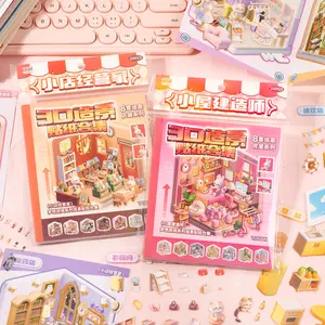 Decorative 3D Miniature Scene Collection Book – 24 Sheets, 16 Sheets PET Decals + 8 Sheets Scene Card Stickers for Journaling, Scrapbooking & DIY Crafts, Creative Mini Scene Stickers, TikTokShopJumpstartSale