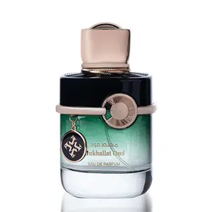 Mukhallat Oud Eau De Parfum 100 mlOud Collection collection by Azha perfume