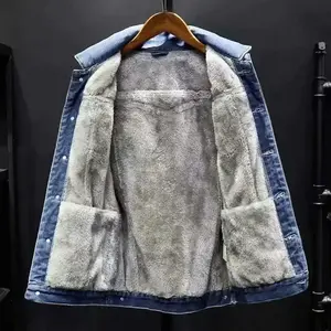 Thickened Fleece-Lined Denim Jacket Men's Loose Fit Warm Work Clothes Trendy Korean Style Versatile Plus Size Casual Wear