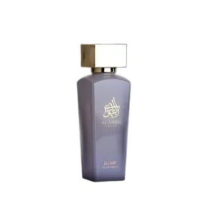 Sadeem Arabic Perfume for Women, Eau De Parfum, 2.7fl oz