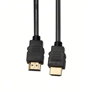 Universal HDMI Cable - 16