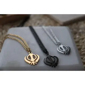 Khanda Necklace | Men