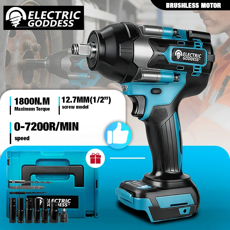 【DealsForYouDays】1800N.m High Torque Cordless Impact Wrench Set - 2x 3.0Ah Batteries（For Makita 18V Battery Pin）, Brushless Motor & Fast Charger. Heavy-Duty Power Tool for Auto Repair & Tire Changes. kit Dual-Purpose car family setting shop tokwin