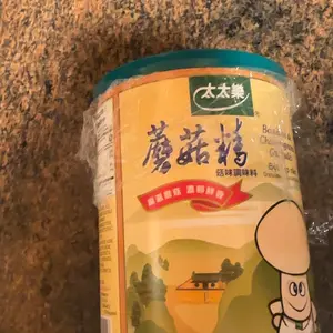 Totole Granulated Chicken Flavor Soup Base Mix 454 g