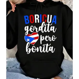 Funny Puerto Rico T-Shirt Boricua Latina Pride Made In USA For Women For Men [Urbanvoice Decay.US 180G/230G 100% cotton short-sleeve/hoodie, soft and comfortable]