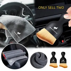 Suede Car Microfiber Wash Towel, Soft Brush Cleaner Tool, Ideal for Ford Models, Gentle on Surfaces, Perfect for Vehicle Care