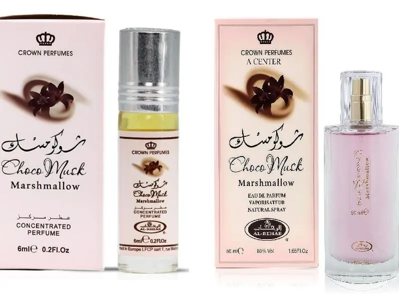 Set of Al-Rehab Choco Musk Marshmallow Eau de Parfum for Women 50ml Gourmand Perfume & 6ml rollon with Strawberry Marshmallow & Cocoa Sweet Fluffy Addictive Long Lasting Arabian Dessert Scent