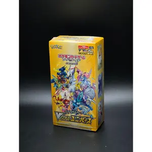 Pokemon VSTAR Universe (Japanese)