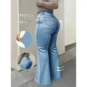Women's plus size fashionable denim bell bottom pants with high elasticity, fashionable comfort, and elegant washing process for women's pantsRAIMENTRY