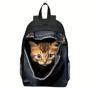 Unisex Casual Backpack Featuring a Cute Black Cat Digital Print, Perfect for Adults