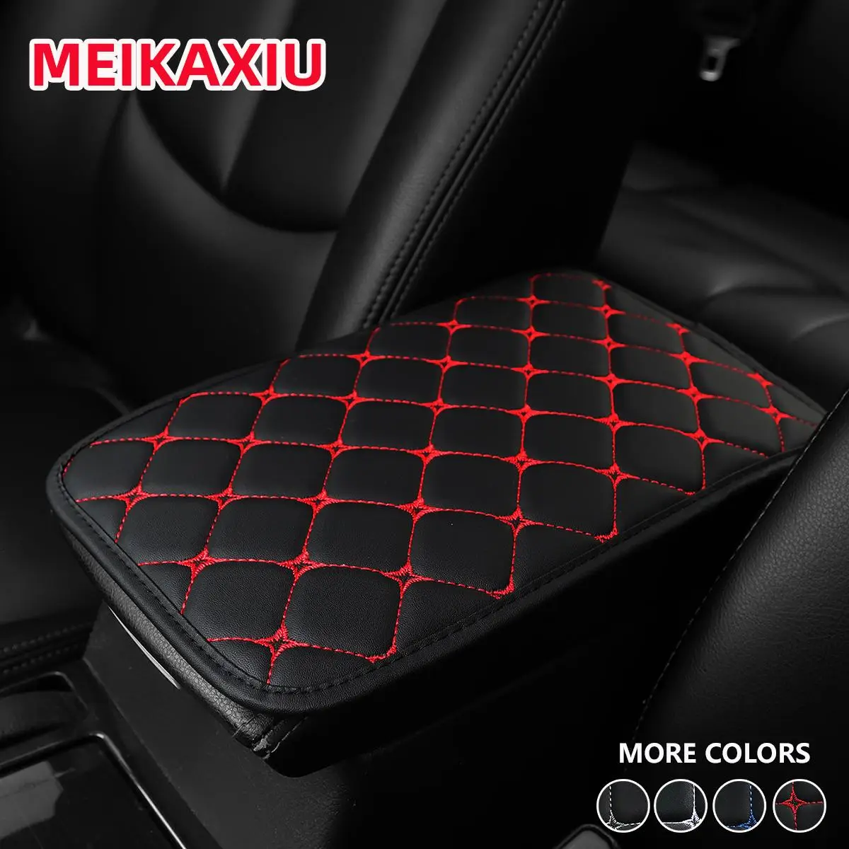 Rhombus Pattern Car Armrest Pad, Breathable Comfortable Car Armrest Box Mat, Car Interior Decoration Accessories for Women & Men, Car Cushion