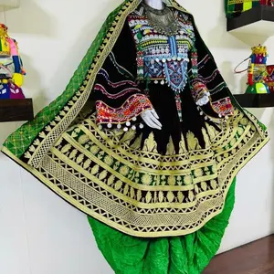 burgundy traditional cherma dozi Afghani outfit VC0012 Women