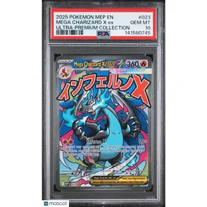 2025 Pokemon ME Promo Mega Charizard X EX #023 10 Ultra-Premium Collection