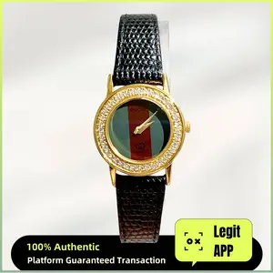 Gucci Vintage 25mm Quartz - Red/Green Dial, Leather Strap & Two-Tone Diamond-Set Caseback Ladies Watch 21015055