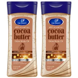 2pcs 200ml Cocoa Butter Glow Body Oil, Body Oil Duo, Pure Body Essential Oil, Skin Care Moisturizing Oil for All Seasons, Unisex Body Oil, Travel Portable for Body, Face, Hands, Nourishing Oil, Body Oil Moisturizer, Hydrating Body Oil