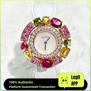 Bvlgari Vintage Quartz Gold Plated 35mm Custom White MOP Diamond 21129589