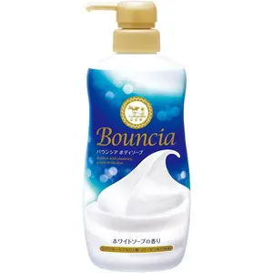 Bouncia Body Soap Wash Moisturizing Foaming Body Wash 480ml