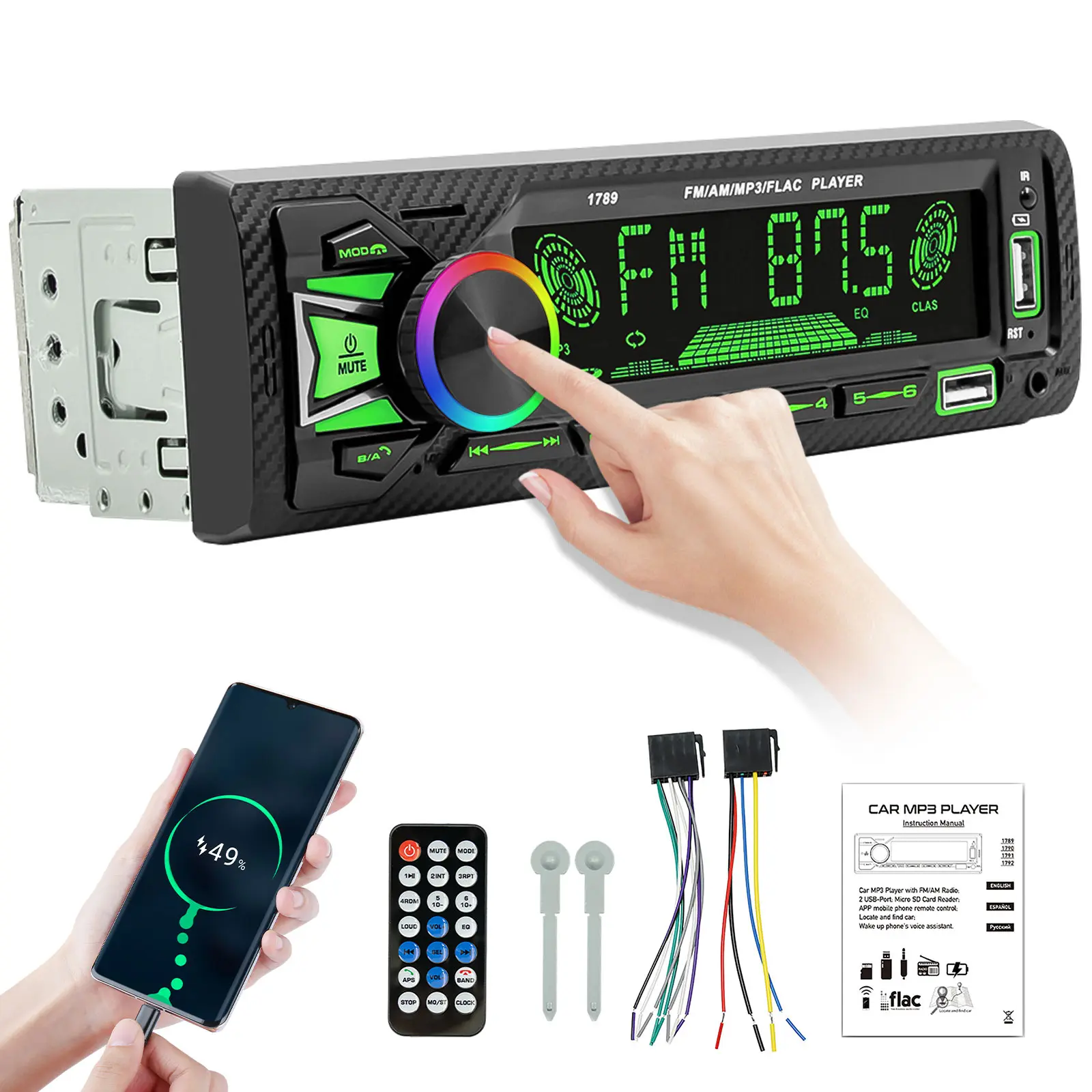 Marine Bluetooth Car Stereo Single Din, Car Audio Receiver with LCD Display, FM Radio, USB/SD/AUX, Built-In Mic, Remote Control