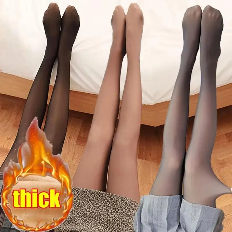 Women's High Waist Fleece Lined Thermal Leggings - Basic Plain, Snug Stretch, Thick Insulation, Smooth Finish, Full Length, Elastic, Plush Velvet, Lightweight Nylon, Soft, Breathable, Winter Cold Weather Bottoms, Below 70kg Fit, for Sports & Outdoor Use,,