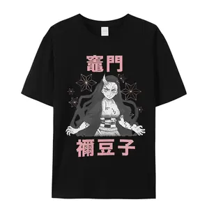 Anime Nezuko Kamado Unisex Tee Shirt, Demon Slayer Top, Manga Cosplay Gift, Japanese Anime Shirt, Cute Demon Girl Shirt Express Delivery 25723Father's Day Gift