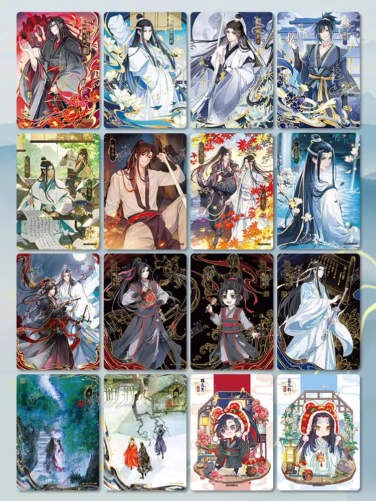 MDZS Modaozushi Grandmaster of Demonic Cultivation Officially