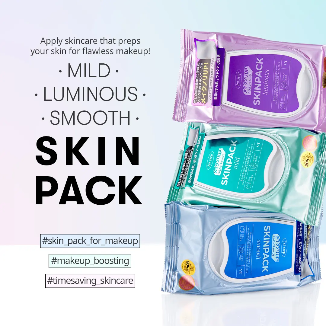 [VT COSMETICS] 31° Skin Pack 100 Sheet Daily Toner Pad with Cooling Sheet Mask & Makeup Booster Care | Skin Repair, Calming, Hydrating & Soothing Care | Face & Daily Skin Pack | Korean Skincare