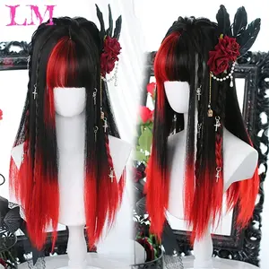 Lin Straight Synthetic Wig with Bangs for Cosplay Lolita Fake Hair for White Women Party Natural Wig High Temperature