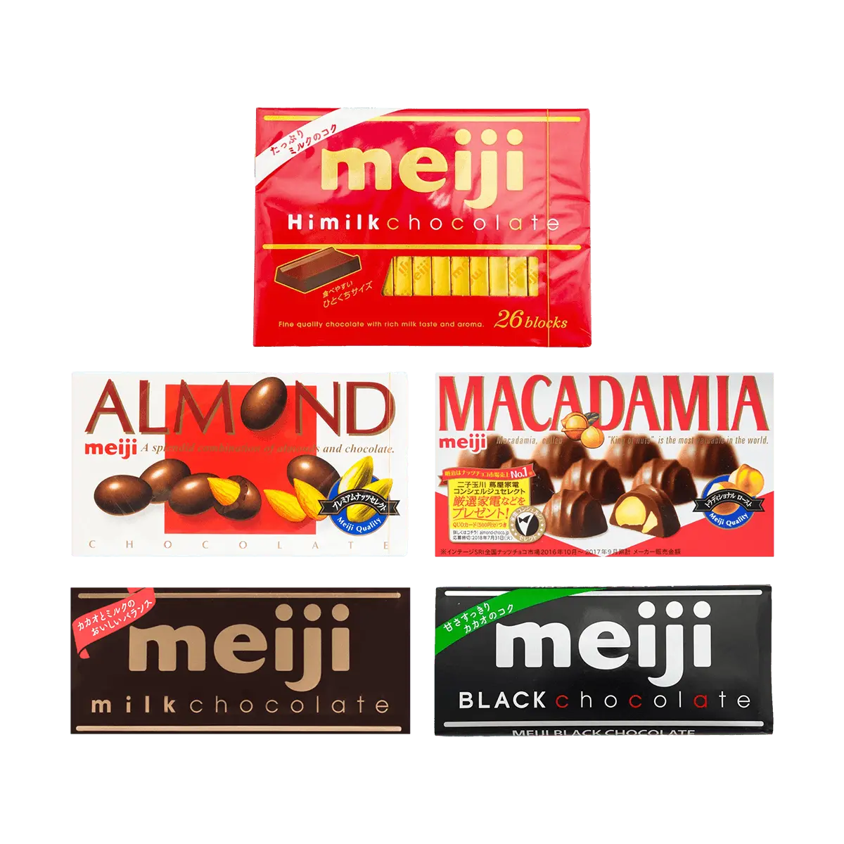 Meiji Chocolate Variety Pack - 5 Flavors: Rich Milk, Dark Chocolate, Milk, Macadamia Nut, Almond - 362g (5 Boxes)