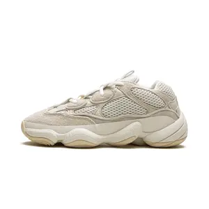 Yeezy 500 "2023 - Bone White" ID5114
