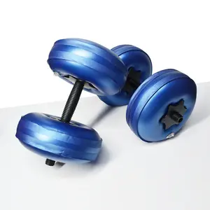 Water filled dumbbells for strength training