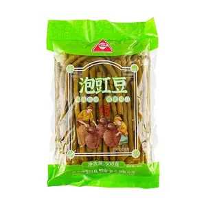 CHUANZHEN Pickled Long Beans 500g Crunchy & Flavorful Sour Vegetables Perfect Side Dish