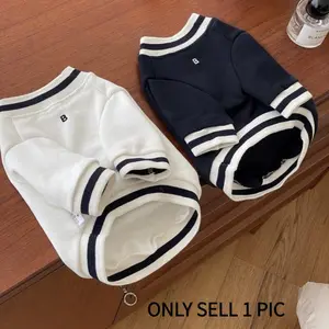 New Embroidered Letter Fleece Sweatshirt Sweater for Dogs & Cats, Autumn Winter Pet Clothes for Bichon, Teddy, Pomeranian, Small Dogs, Husky Clothes