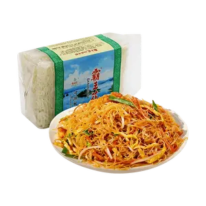 Bawanghua Heyuan Rice Noodles 400g - Authentic Hakka Specialty from Guangdong, China - Traditional Rice Vermicelli for Authentic Asian Cuisine