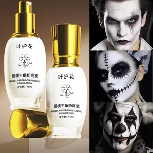 45ML Pure White Liquid Foundation - Long-Lasting Concealer Mixable Adjuster for Lighten & Brighten Cos Stage Makeup for Halloween & Cosplay Events