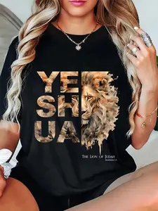 100% Cotton Unisex Yeshua Lion of Judah Jesus God Bible Verse Revelation T-Shirt Christ Christian Tops