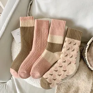 4 Pairs Women's Thickened Mid-Crew Socks, Warm and Comfy Striped Socks for Cold Weather, Soft Cozy , Machine Washable, Autumn Winter Essentials, Fluffy Socks, Comfortable Footwear, Elegant Sock Design