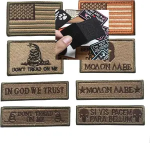Bundle 8 Pieces Tactical Military Patch Set,USA Flag Patches Tactical Military Army Operator Patches with Hook & Loop Fasteners Backing (Tan)