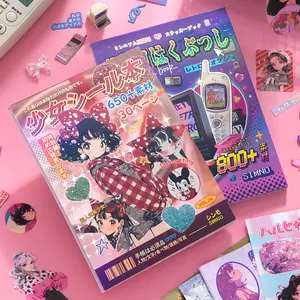 30 Sheets/book Sticker Book, Sticker Packs, Japanese Style Retro Series, Decorative Stationery for Journals & Water Bottles, Perfect Gift Idea
