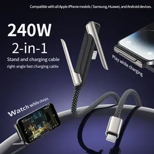 Invisible standing Type‑C charging cable, 240W super fast charging 2‑in‑1 charging cable with phone stand, compatible with iPhone and Samsung, suitable for gaming, work, and car travel — black