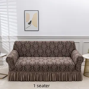 Modern Jacquard Elastic Sofa Cover with Drawstring Closure, Pet-Friendly Polyester Fabric for Single & Multi-Seater Sofas, Full Coverage, Stretch Sofa Cover