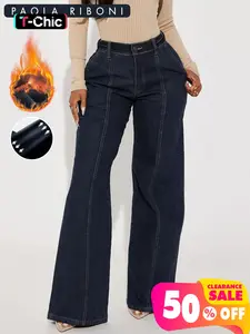 Women's Volcanic Rock Denim High Stretch Wide Leg Pants, Casual Loose-Fitting Jeans with Pockets, All Seasons Fashion Elastic